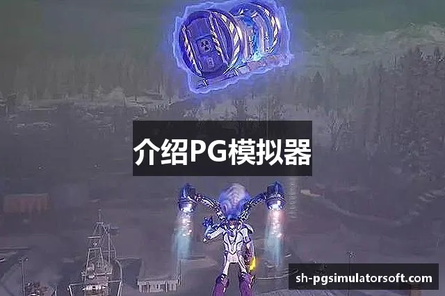 关于华体会hth